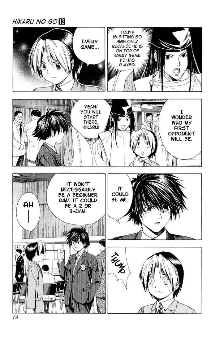 Hikaru no go Chapter 105 12